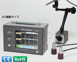 Thiết bị cân bằng SB-7705 Series Sigma Electronics